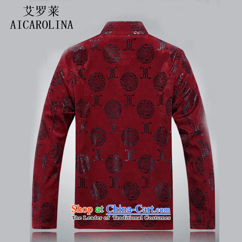 Rollet HIV from older men Tang dynasty long-sleeved national costumes men Tang dynasty wedding father birthday gift pack Tang dynasty male maroon XXL, HIV ROLLET (AICAROLINA) , , , shopping on the Internet