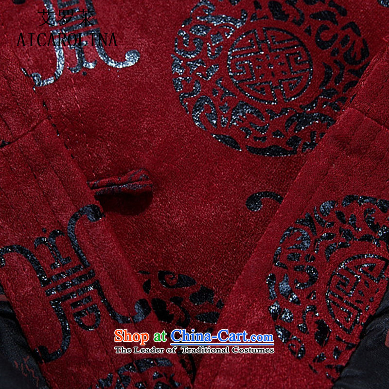 Rollet HIV from older men Tang dynasty long-sleeved national costumes men Tang dynasty wedding father birthday gift pack Tang dynasty male maroon XXL, HIV ROLLET (AICAROLINA) , , , shopping on the Internet