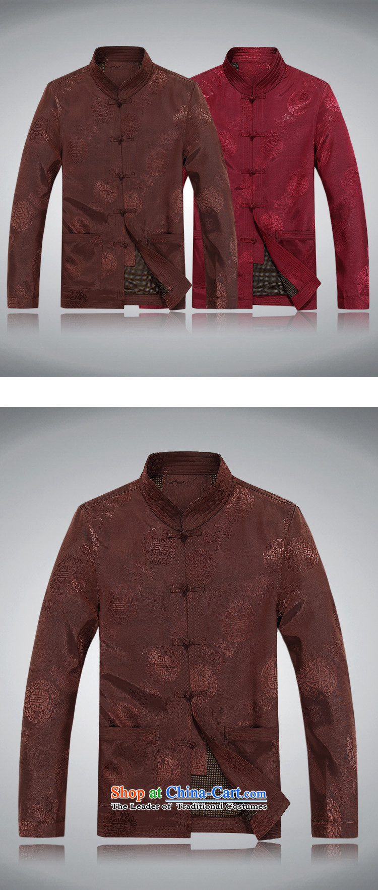 Airault letang autumn in older men with long-sleeved sweater collar Tang Dynasty Large Load Grandpa Male Male Red Jacket XL Photo, prices, brand platters! The elections are supplied in the national character of distribution, so action, buy now enjoy more preferential! As soon as possible.