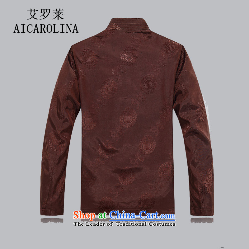 Airault letang autumn in older men with long-sleeved sweater collar Tang Dynasty Large Load Grandpa Male Male Red Jacket XL, HIV (AICAROLINA ROLLET) , , , shopping on the Internet
