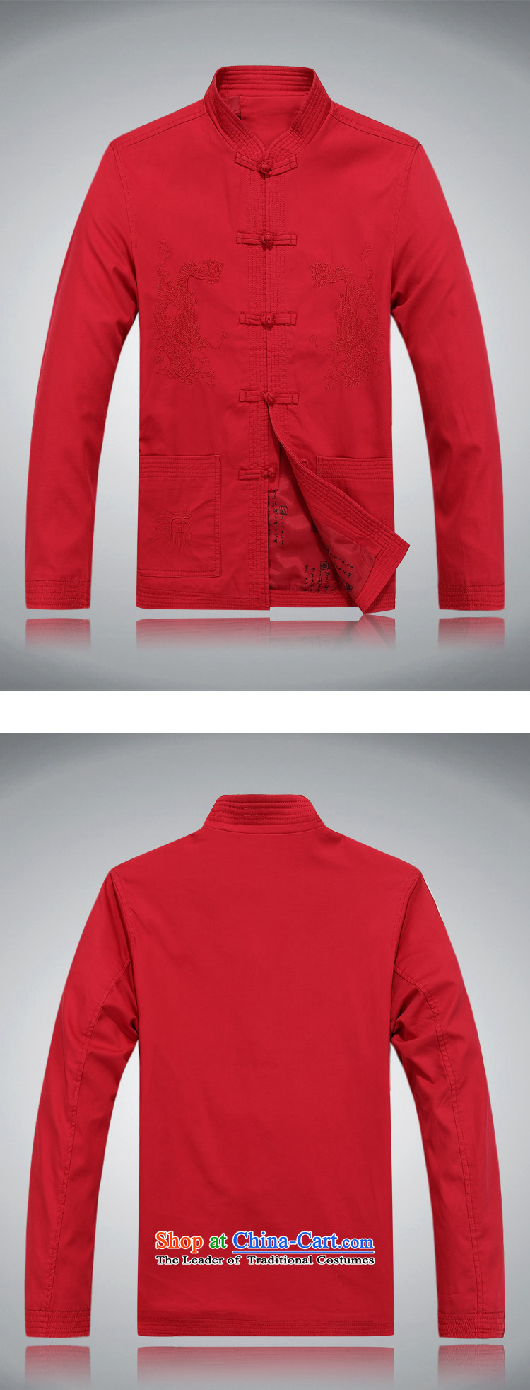 Hiv Rollet men Tang dynasty autumn and winter in long-sleeved older fu shou Tang Jacket coat gown collar chinese red color pictures, prices, XXL brand platters! The elections are supplied in the national character of distribution, so action, buy now enjoy more preferential! As soon as possible.