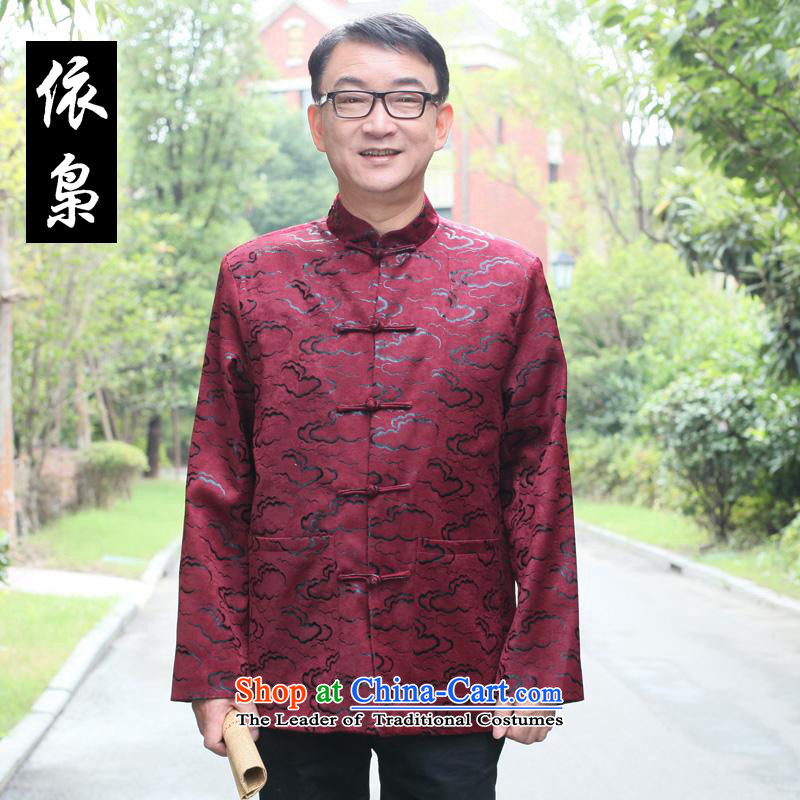 In accordance with the consultations of the elderly men fall_winter collections of older men ãþòâ double-China wind load father cotton coat men dark red 170_L suitable for weight 100-130 catty
