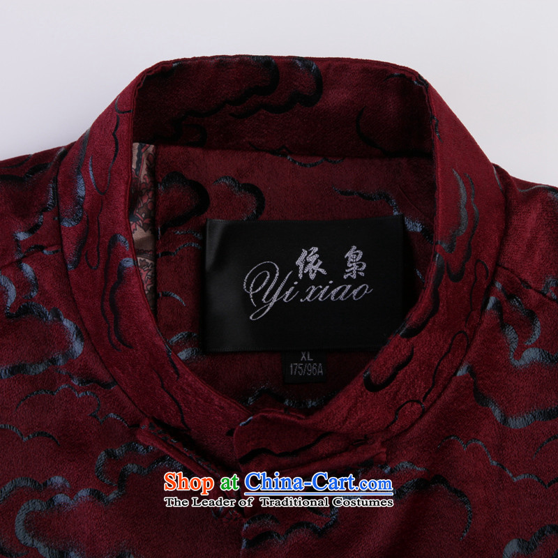 In accordance with the consultations of the elderly men fall/winter collections of older men ãþòâ double-China wind load father cotton coat men dark red 170/L suitable for weight, in accordance with the consultations with 100-130 (yixiao) , , , shopping o