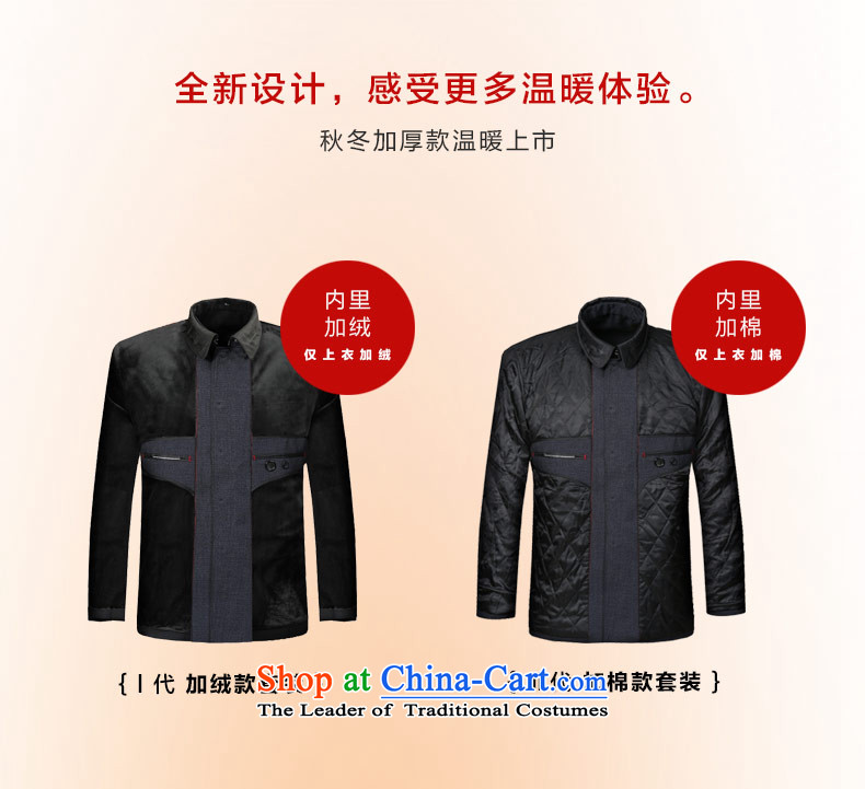 Ho Chi men aged Chinese tunic kit older persons men Zhongshan service load father Father Jacket Tang Chun, replacing dark, blue-gray聽70(165) picture, prices, brand platters! The elections are supplied in the national character of distribution, so action, buy now enjoy more preferential! As soon as possible.