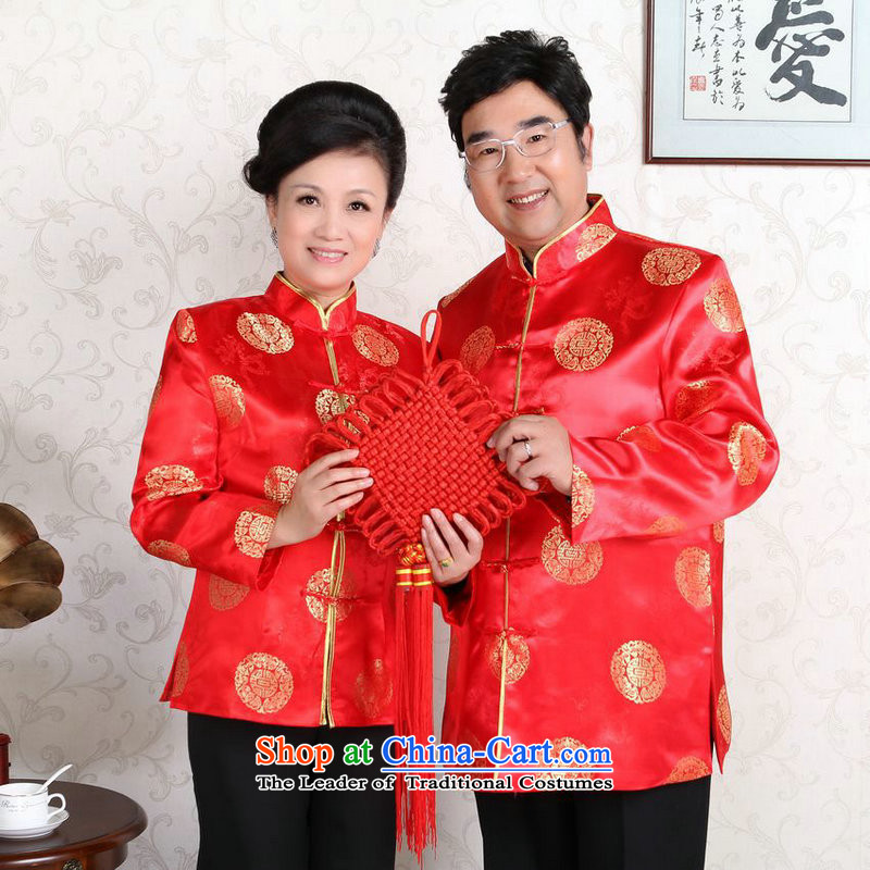158 Jing in Tang Dynasty older couples with collar China wind dress too Shou Yi wedding services will women XXXL, red 158 jing shopping on the Internet has been pressed.