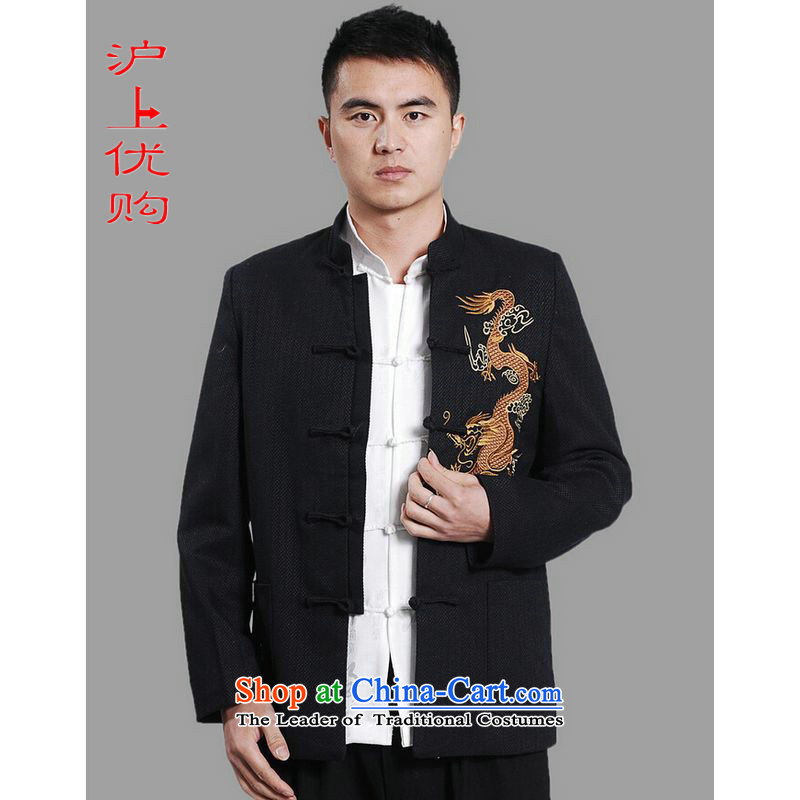 Shanghai, optimization options men Tang jackets collar embroidery Tang Dynasty Chinese Dragon Men long-sleeved blue XXXL, national costumes, optimization options , , , Shanghai Online Shopping