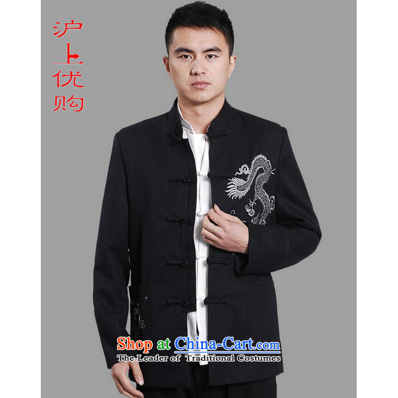 Shanghai, optimization options men Tang jackets collar embroidery Tang Dynasty Chinese Dragon Men long-sleeved blue XXXL, national costumes, optimization options , , , Shanghai Online Shopping