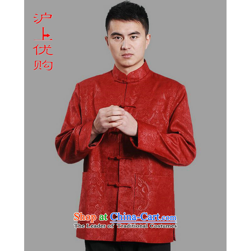 Shanghai, optimization options Tang Dynasty Men long-sleeved national costumes men Tang jackets collar embroidery Chinese dragon red , L, Shanghai, optimization options , , , shopping on the Internet