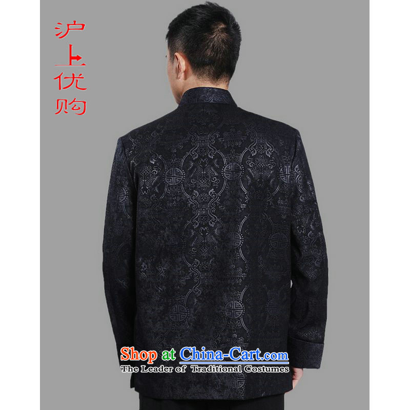 Shanghai, optimization options Tang Dynasty Men long-sleeved national costumes men Tang jackets collar embroidery Chinese dragon red , L, Shanghai, optimization options , , , shopping on the Internet