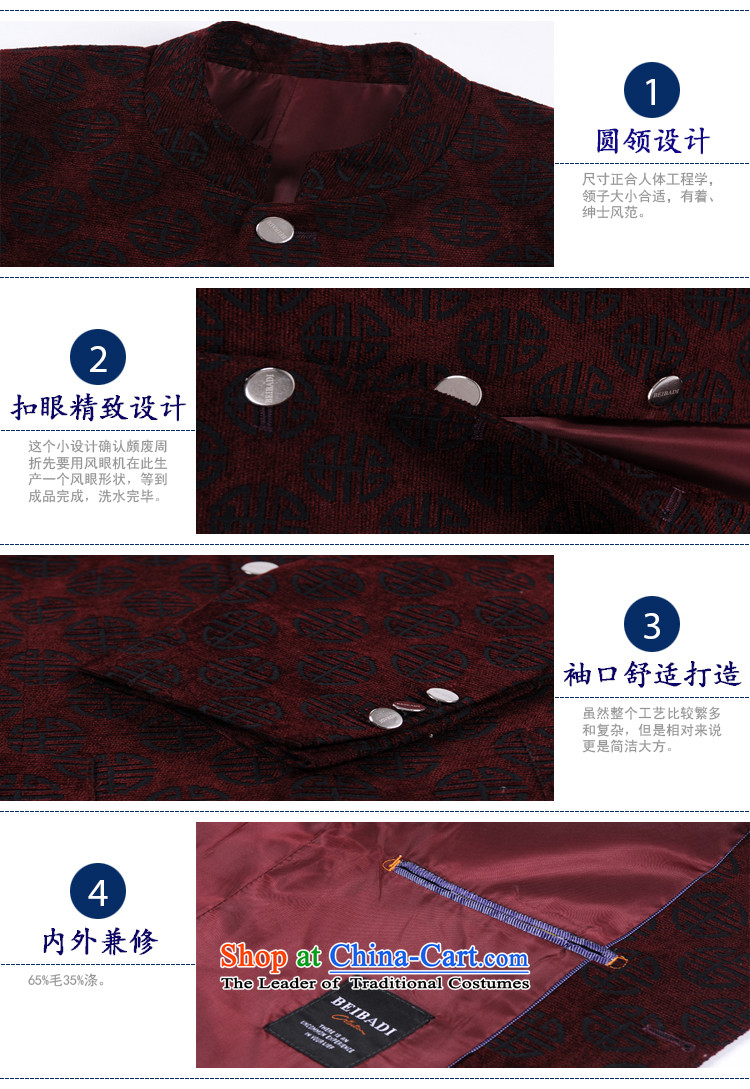 In accordance with the fiduciary duties of men's 2015 replace spring and autumn new leisure Tang Dynasty Chinese Men's Mock-Neck casual male Chinese tunic jacket leisure loading to payment deep red 175/L picture, prices, brand platters! The elections are supplied in the national character of distribution, so action, buy now enjoy more preferential! As soon as possible.