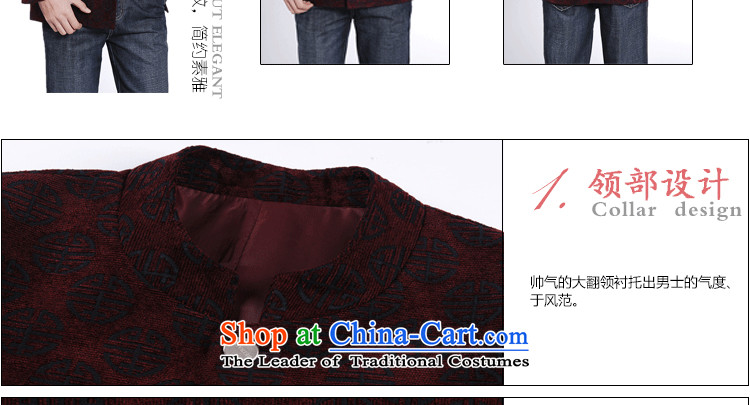 In accordance with the fiduciary duties of men's 2015 replace spring and autumn new leisure Tang Dynasty Chinese Men's Mock-Neck casual male Chinese tunic jacket leisure loading to payment deep red 175/L picture, prices, brand platters! The elections are supplied in the national character of distribution, so action, buy now enjoy more preferential! As soon as possible.