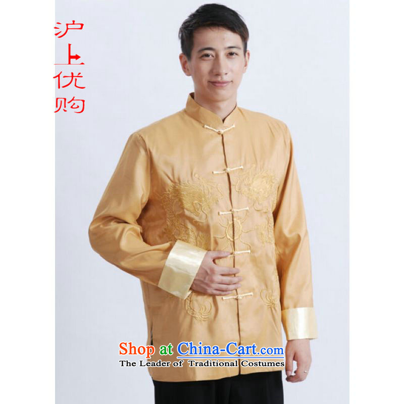 Shanghai, optimization options Tang Dynasty Men long-sleeved national costumes men Tang jackets collar embroidery Chinese Dragon Yellow , L, Shanghai, optimization options , , , shopping on the Internet