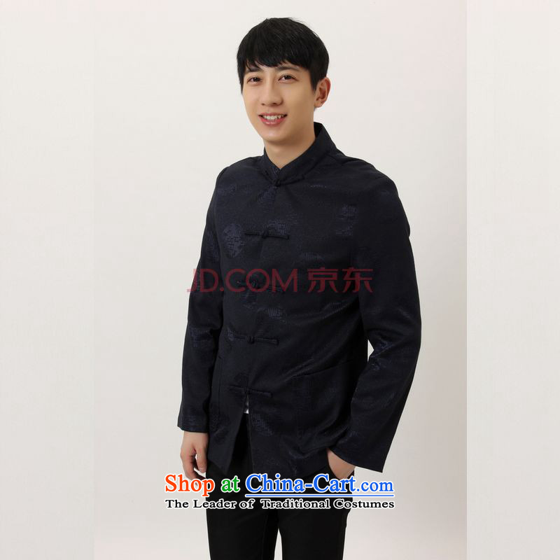 Picking frequency in Tang Dynasty older collar China wind dress too Shou Yi wedding services will Chinese male Tang Jacket -B Black 3XL, picking frequency , , , shopping on the Internet