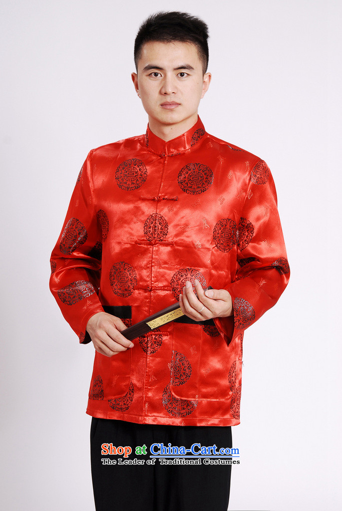 Picking frequency in Tang Dynasty older collar China wind dress too Shou Yi wedding services will Chinese male Tang Red XXL picture, prices, brand platters! The elections are supplied in the national character of distribution, so action, buy now enjoy more preferential! As soon as possible.