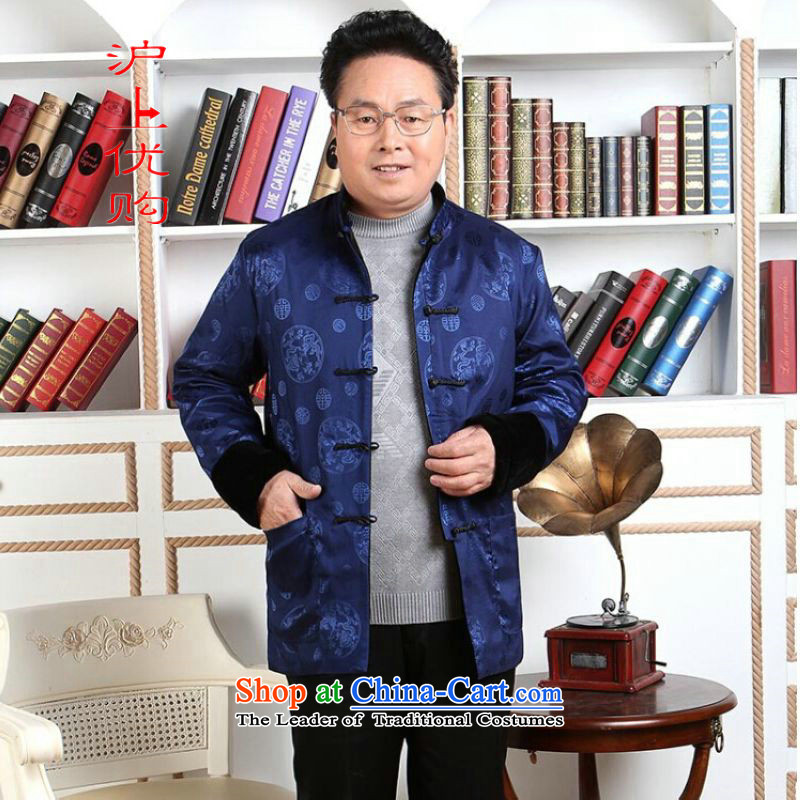 Shanghai, optimization options men Tang dynasty long-sleeved sweater in older men Tang dynasty robe scouring pads reversible made wedding dress - 1 black red double-sided wear , optimization options XXL, Shanghai , , , shopping on the Internet