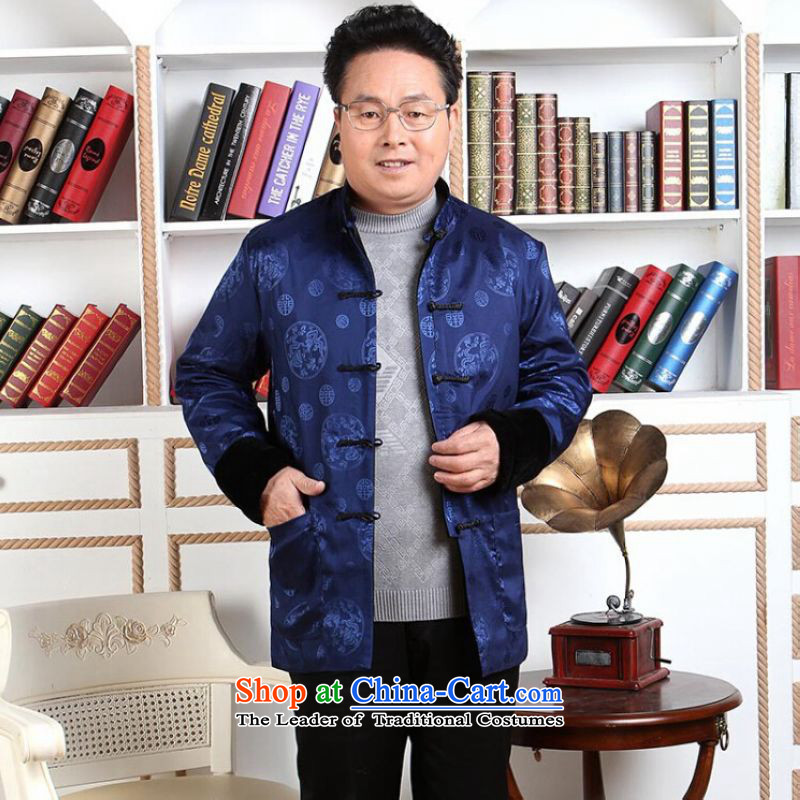 Ms Au King Mansion to Tang dynasty men long-sleeved sweater in Tang Dynasty older men on both sides of the velvet wearing do robe Wedding Apparel -1 Shou black red double-sided wear to the Ascott Jing.... XXXL, shopping on the Internet