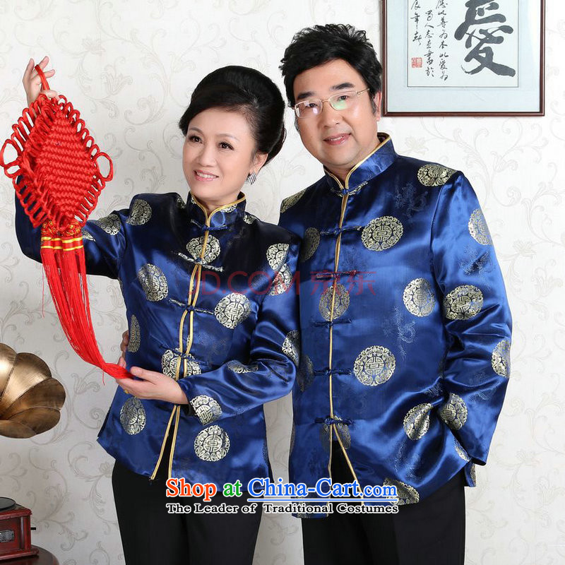 Picking frequency in Tang Dynasty older couples with collar China wind dress too Shou Yi wedding services will blue women 3XL, picking frequency , , , shopping on the Internet