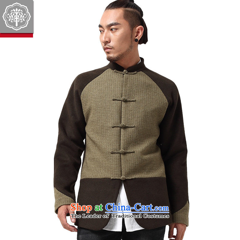 To tree fall and winter Tang dynasty China wind Long-sleeve gross jacket collar up? detained men tea cyan movement, to tree (EYENSREE) , , , shopping on the Internet