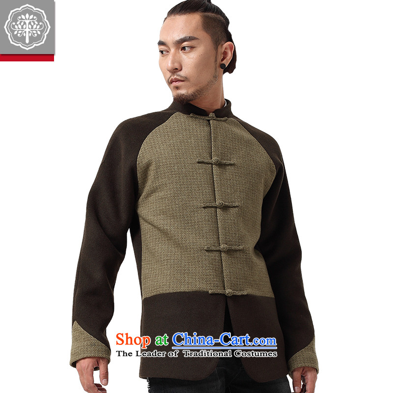 To tree fall and winter Tang dynasty China wind Long-sleeve gross jacket collar up? detained men tea cyan movement, to tree (EYENSREE) , , , shopping on the Internet