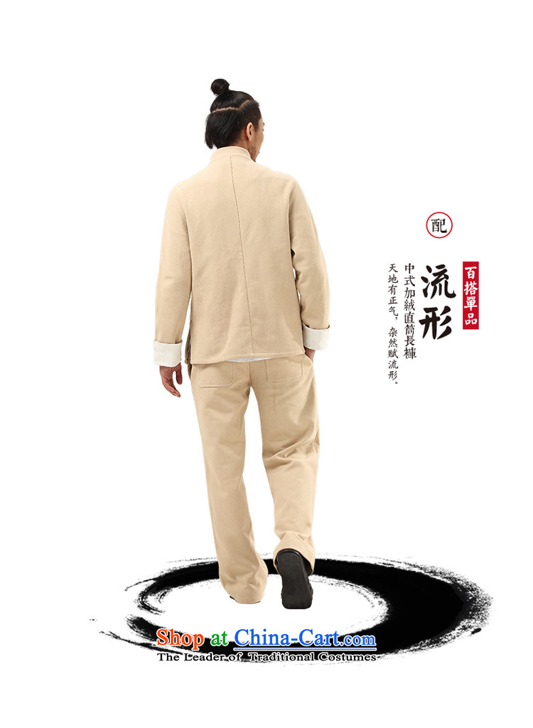 To Tang dynasty China wind tree men Han-improved Chinese men fall and winter coats the lint-free cotton linen color picture 170/M thick Hyun, prices, brand platters! The elections are supplied in the national character of distribution, so action, buy now enjoy more preferential! As soon as possible.