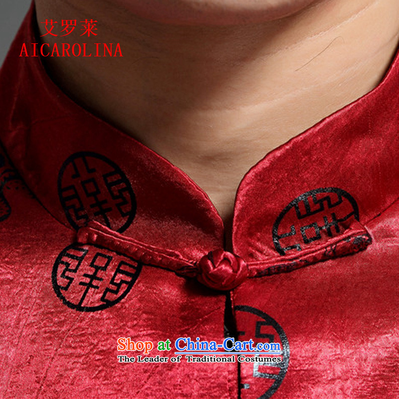 Airault letang replacing men and long-sleeved sweater in Spring and Autumn Chinese Classics Han-ball-red , L, AIDS service (AICAROLINA ROLLET) , , , shopping on the Internet
