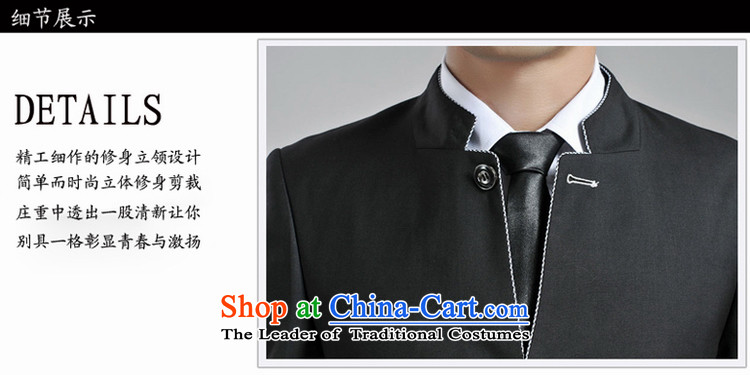 Chinese tunic suit Male Chinese collar Korean who accompanied the bridegroom Sau San wedding banquet dress of Chinese male and will suit 1619PTZH black 1619 180/XXL picture, prices, brand platters! The elections are supplied in the national character of distribution, so action, buy now enjoy more preferential! As soon as possible.