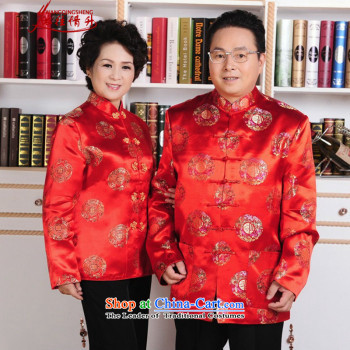 In accordance with the love of older l spring winter trendy new products of Men's Mock-Neck suit stitching father replacing single row cotton clothing Tang dynasty detained - 3 L picture, prices, brand platters! The elections are supplied in the national character of distribution, so action, buy now enjoy more preferential! As soon as possible.