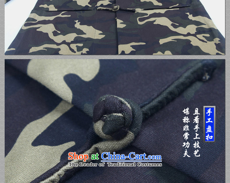 Cd 3 China wind spl camouflage Tang dynasty men tray clip Sau San Chinese improved leisure cotton jacket army green large picture (L), prices, brand platters! The elections are supplied in the national character of distribution, so action, buy now enjoy more preferential! As soon as possible.