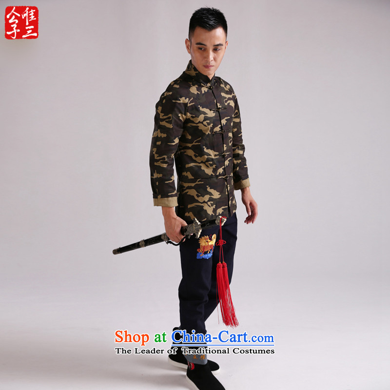 Cd 3 China wind spl camouflage Tang dynasty men tray clip Sau San Chinese improved leisure cotton jacket army green large (L), CD 3 , , , shopping on the Internet