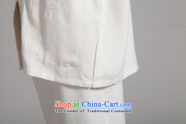 Picking frequency men Tang dynasty long-sleeved Kit Mock-Neck Shirt cotton linen kung fu tai chi Services - 1 black XXL picture, prices, brand platters! The elections are supplied in the national character of distribution, so action, buy now enjoy more preferential! As soon as possible.