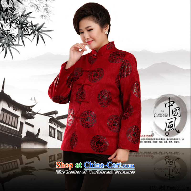 The Rafael Hui Kai 2015 winter new couples in Tang Dynasty older couples with golden marriage birthday celebration of the birthday of the Cotton Tang jackets, Female 13180 13180 couples red spring and autumn, Dili 175 Shi Kai , , , shopping on the Interne
