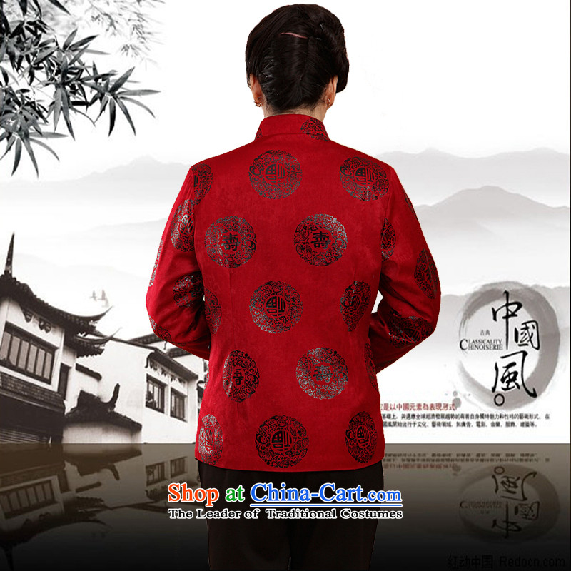 The Rafael Hui Kai 2015 winter new couples in Tang Dynasty older couples with golden marriage birthday celebration of the birthday of the Cotton Tang jackets, Female 13180 13180 couples red spring and autumn, Dili 175 Shi Kai , , , shopping on the Interne