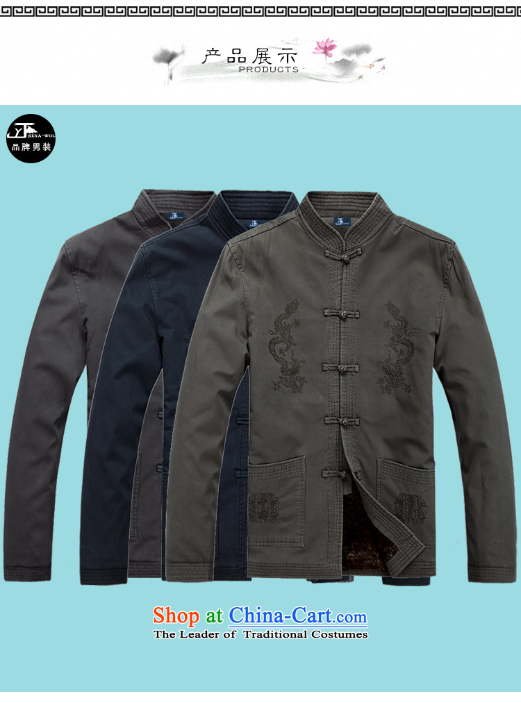 - Wolf JIEYA-WOLF2015, New Tang Dynasty Long-Sleeve Shirt autumn and winter leisure men plush, standard feather cotton coat khaki 175/L picture, prices, brand platters! The elections are supplied in the national character of distribution, so action, buy now enjoy more preferential! As soon as possible.