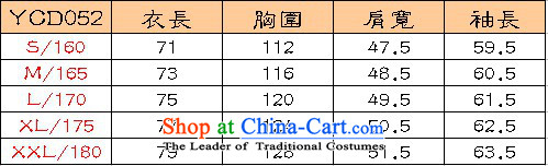Cotton linen garments - Beneficência Instrução Gratuita aos Pobres de/Chinese men Tang Dynasty Package YCD052-80 spring and autumn card S pictures, prices of its, brand platters! The elections are supplied in the national character of distribution, so action, buy now enjoy more preferential! As soon as possible.