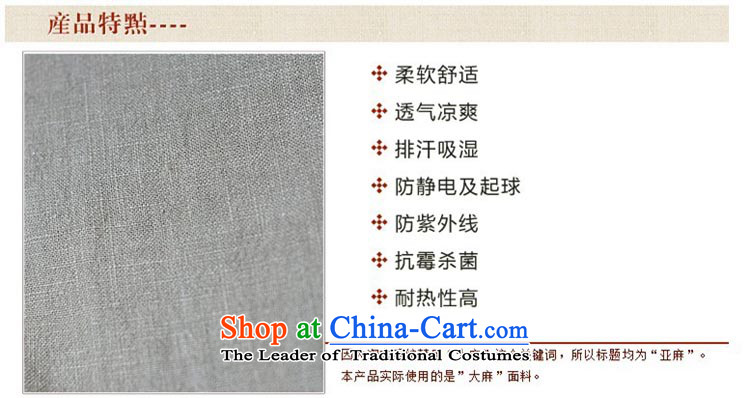 Cotton linen - Yoga/ Meditation/ball-Menswear original disc thread the new Chinese Tang dynasty YZS706 white long-sleeved XL Photo, prices, brand platters! The elections are supplied in the national character of distribution, so action, buy now enjoy more preferential! As soon as possible.