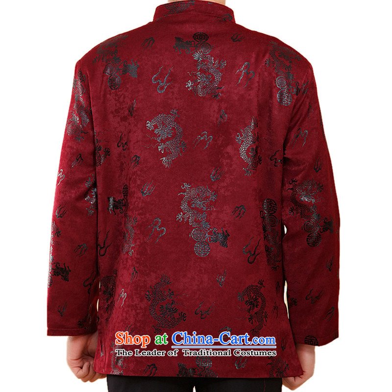 Ethnic Mock-neck Dragon long-sleeved jacket from older Tang men wearing long-sleeved sweater for winter Chinese mock Dragon Tang Dynasty National Assembly FN satin dragon purple XL/180, thre line (gesaxing and Tobago) , , , shopping on the Internet