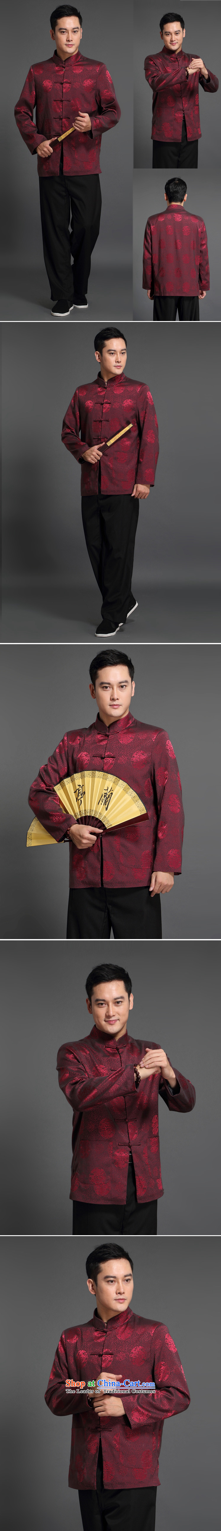 Dan Jie Shi 2015 Fall/Winter Collections men in Tang Dynasty long-sleeved older men Tang dynasty China wind national costumes and men's jackets No. 6 Chinese tunic wine red (thick) 175(130-150 catty) Picture, prices, brand platters! The elections are supplied in the national character of distribution, so action, buy now enjoy more preferential! As soon as possible.