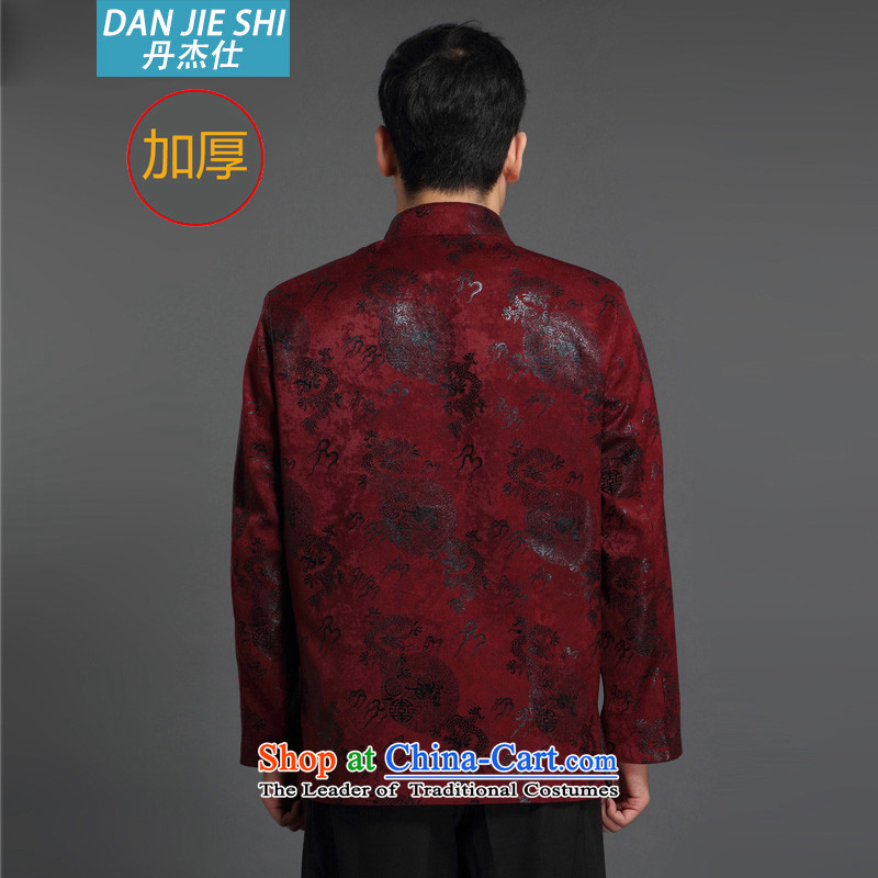 Dan Jie Shi 2015 Fall/Winter Collections men in Tang Dynasty long-sleeved older men Tang dynasty China wind national costumes and men's jackets No. 6 Chinese tunic wine red (d)), Dan Jie Jin 175(130-150 see (DANG JIE SHI) , , , shopping on the Internet