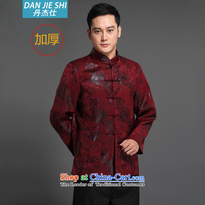 Dan Jie Shi 2015 Fall/Winter Collections men in Tang Dynasty long-sleeved older men Tang dynasty China wind national costumes and men's jackets No. 6 Chinese tunic wine red (d)), Dan Jie Jin 175(130-150 see (DANG JIE SHI) , , , shopping on the Internet