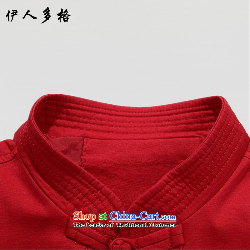 The Mai-Mai multi-   year 2015 Fall/Winter Collections in national costume of older men men cotton jacket from older Tang Tang Dynasty Recreation and sand washing, Red M of cotton people more (YIRENDUOGE) , , , shopping on the Internet