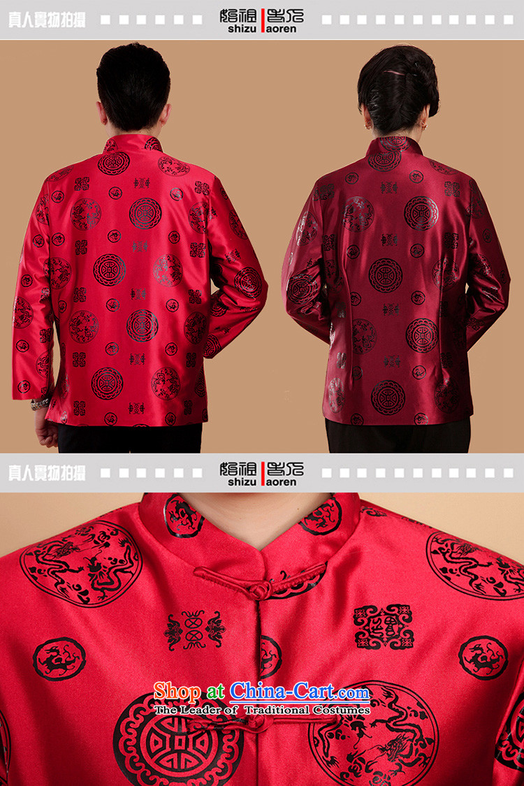 Women and men fall and winter jackets couples with tang father golden marriage apparel older birthday gift N2069 life too men red men/180 pictures, prices, brand platters! The elections are supplied in the national character of distribution, so action, buy now enjoy more preferential! As soon as possible.
