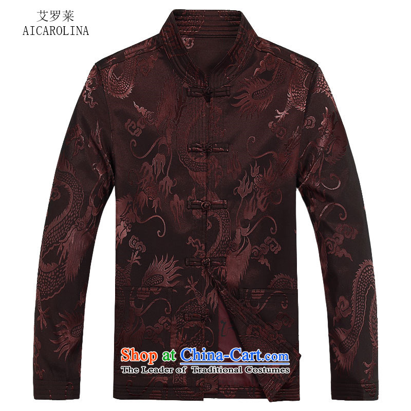 Hiv Rollet autumn and winter in the new liberal older men Tang Dynasty Package Men long-sleeved Tang dynasty coffee Color Kit , M, HIV (AICAROLINA ROLLET) , , , shopping on the Internet