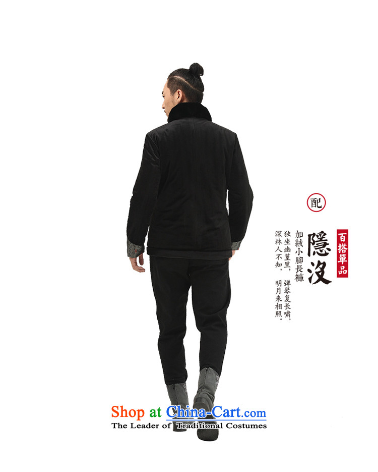 To Tree China wind and improved Han-Tang Dynasty Chinese men thick cotton coat fuyuo ãþòâ Hyun-seok pictures, price-color, brand platters! The elections are supplied in the national character of distribution, so action, buy now enjoy more preferential! As soon as possible.
