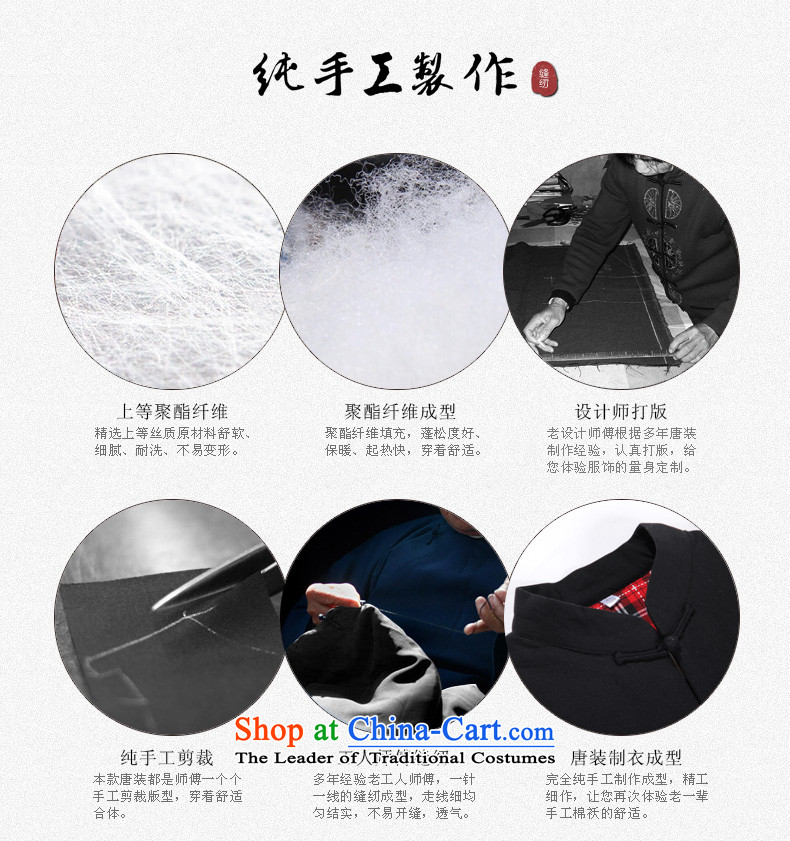 Ho Chi men older Tang dynasty cotton jacket thick cotton coat of older persons hand pure rough robe cotton black 185 pictures, prices, brand platters! The elections are supplied in the national character of distribution, so action, buy now enjoy more preferential! As soon as possible.