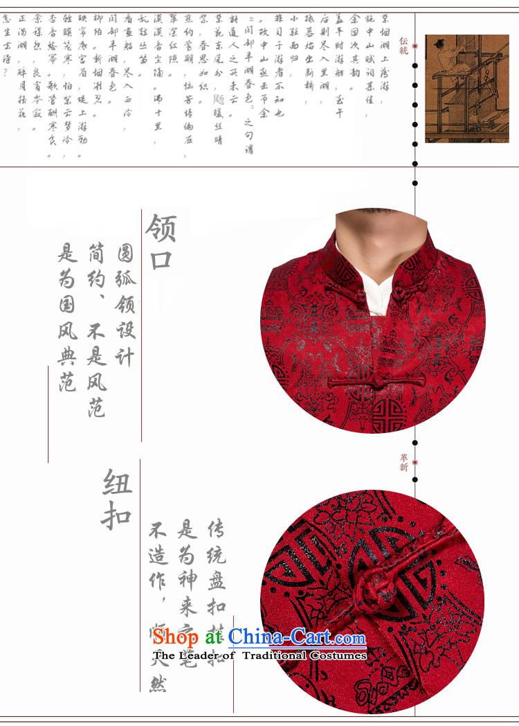 - Wolf JIEYA-WOLF, New Tang dynasty Long-sleeve autumn and winter blouses thick men jacket men stylish jacket, a red jacket, Bruce Millennium 185/XXL picture, prices, brand platters! The elections are supplied in the national character of distribution, so action, buy now enjoy more preferential! As soon as possible.
