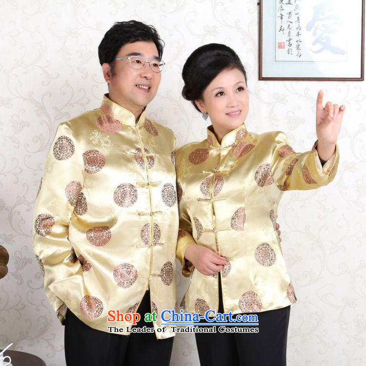 The elderly in the Arthur Min Tang dynasty couples with collar China wind dress too Shou Yi wedding services will red men XXL picture, prices, brand platters! The elections are supplied in the national character of distribution, so action, buy now enjoy more preferential! As soon as possible.