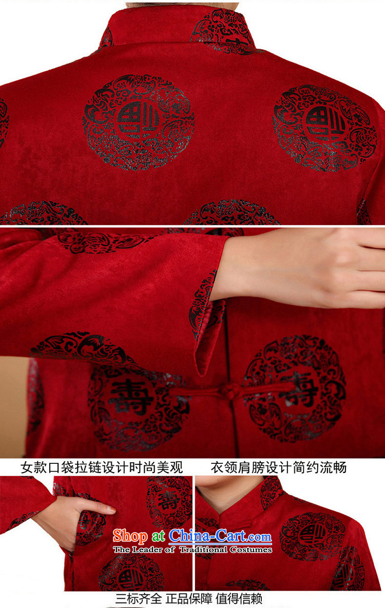 The Rafael Hui Kai 2015 Winter New Tang Tang Dynasty outfits in older golden marriage birthday celebration of the birthday of the cotton jacket A13180 Tang 175 during the spring and autumn) Picture, prices, brand platters! The elections are supplied in the national character of distribution, so action, buy now enjoy more preferential! As soon as possible.