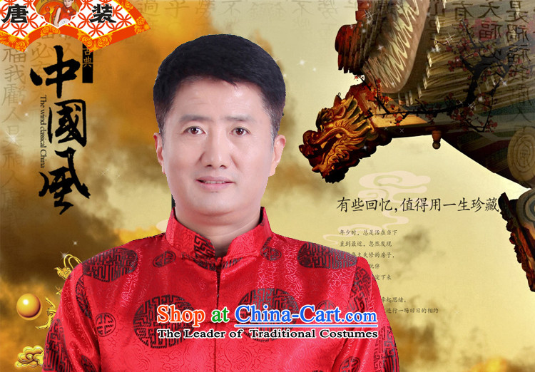 Mr Tang Dynasty poem federation in Tang Dynasty elderly men in spring and autumn 2015 new dragon design manual tray snap Tang Dynasty Chinese national costumes Mock-neck Tang jackets red 180/XXXL picture, prices, brand platters! The elections are supplied in the national character of distribution, so action, buy now enjoy more preferential! As soon as possible.