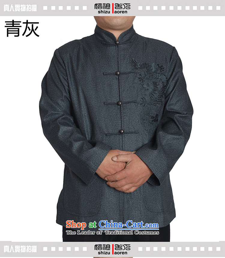 The Cave of the elderly 15 autumn and winter men pure color embroidered dragon jacket wool blend yarn Tang Chinese Men's Shirt T1367 T1367 gray and green 165 yards / clip cotton picture, prices, brand platters! The elections are supplied in the national character of distribution, so action, buy now enjoy more preferential! As soon as possible.