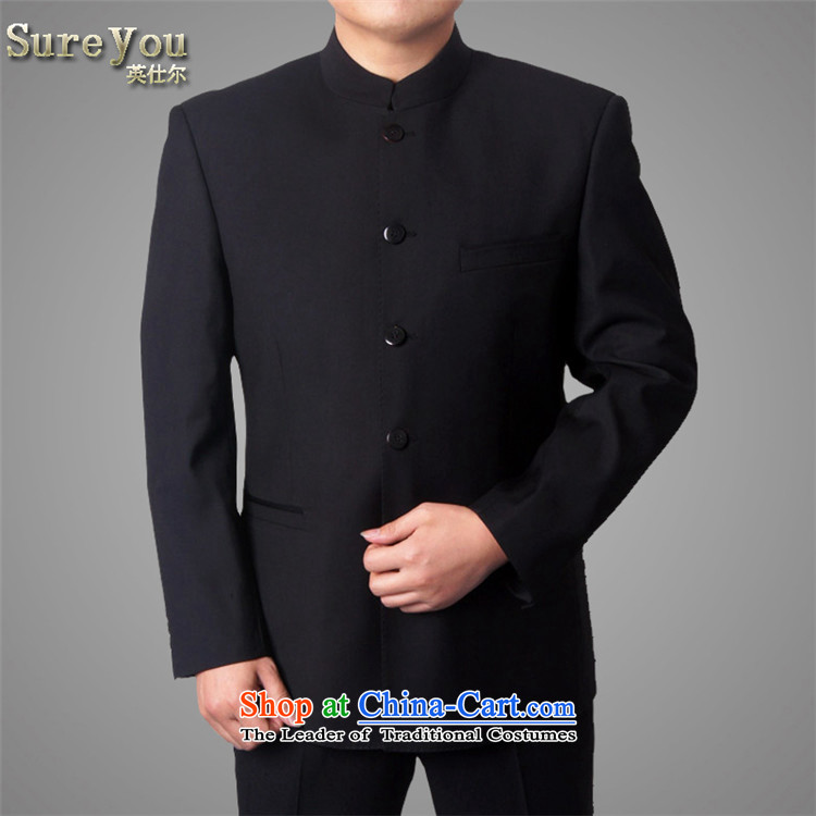 Men's China wind Chinese Men's Mock-Neck Chinese tunic suit load young casual Kit Chinese tunic suit 197# blue black black 175 pictures, prices, brand platters! The elections are supplied in the national character of distribution, so action, buy now enjoy more preferential! As soon as possible.
